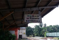 Katunayake Railway Station near by The Waterfront Hotel